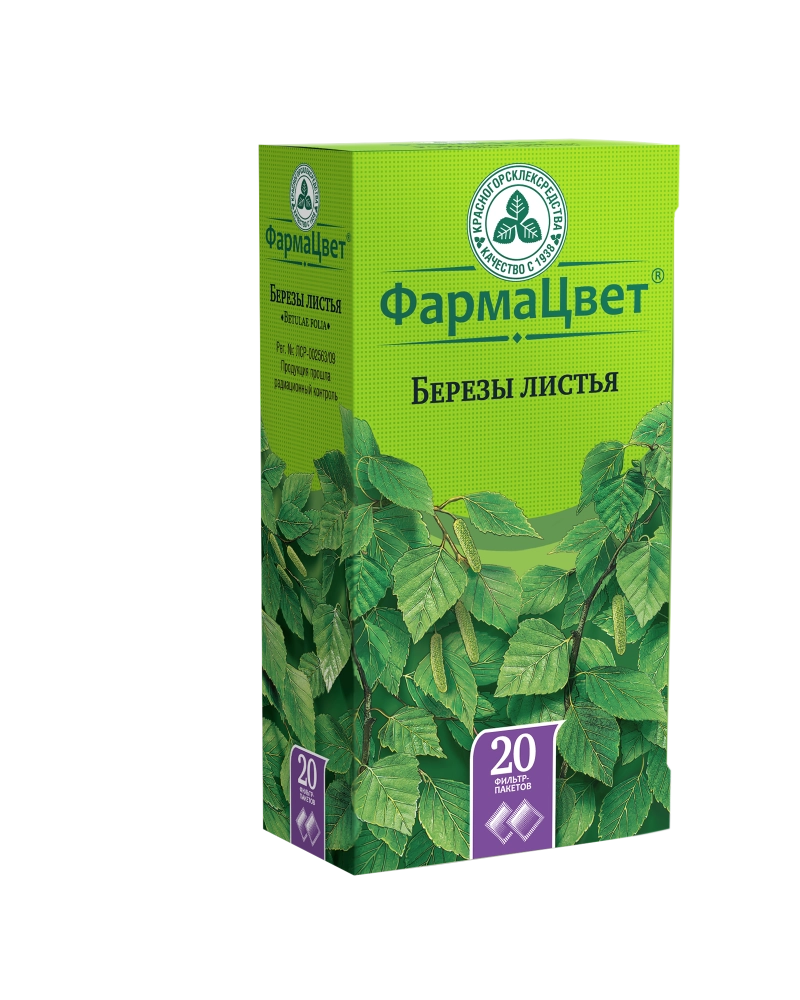 Березы листья ф/п 1,5г №20