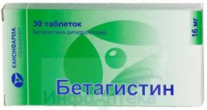 Бетагистин Канон тбл 24мг №30 яч конт 10*3