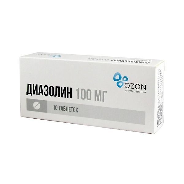 Диазолин тбл 100мг №10