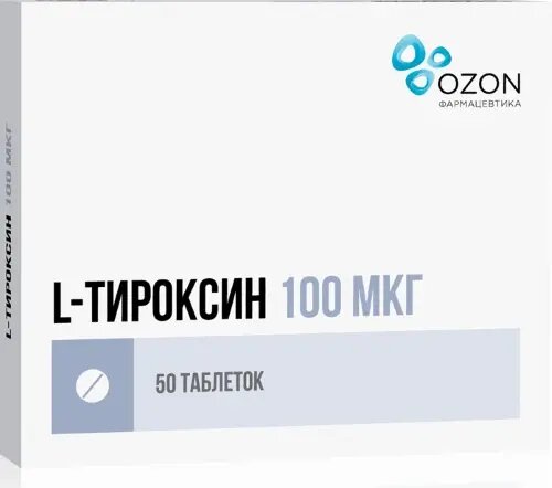 Л-Тироксин тбл 0,1мг №50 яч конт 50*1
