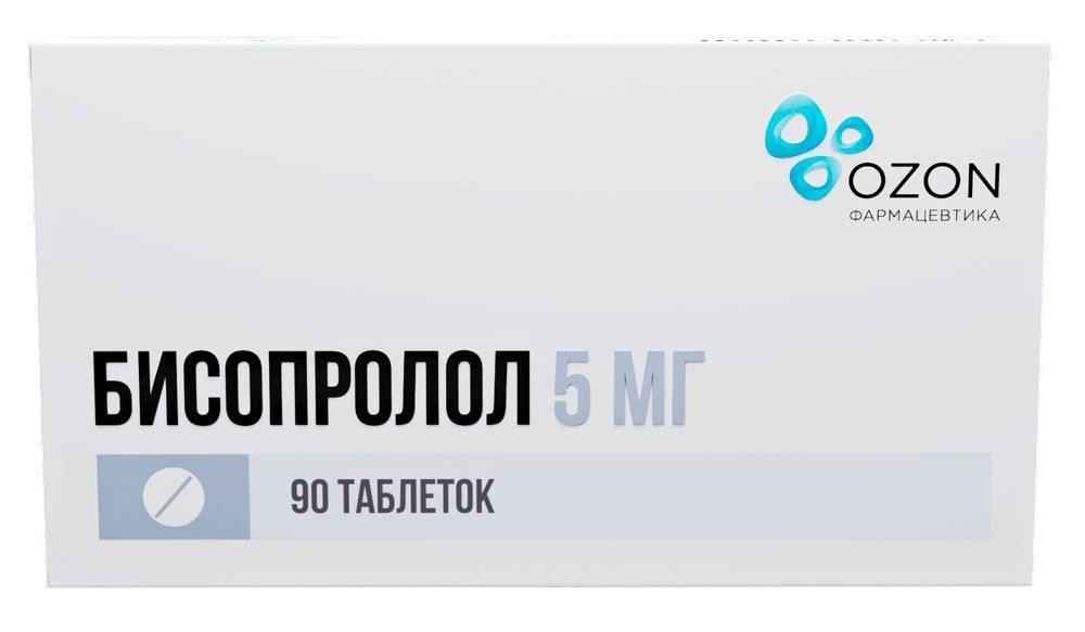 Бисопролол тбл п/п/о 5мг №90 яч конт 30*3