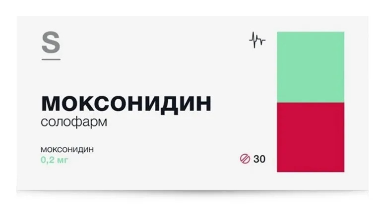 Моксонидин солофарм тбл п/п/о 0,2мг №30 яч конт 10*3