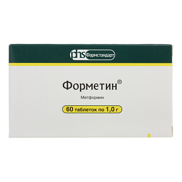 Форметин тбл 1г №60