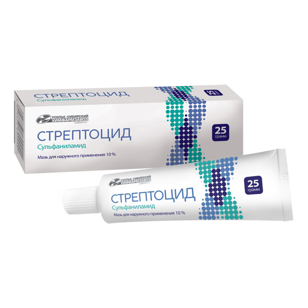 Стрептоцид мазь д/наруж прим 10% 25г туба