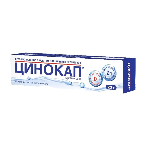 Цинокап крем д/наруж прим 0,2% 25г