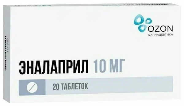 Эналаприл тбл 10мг №20 яч конт 10*2