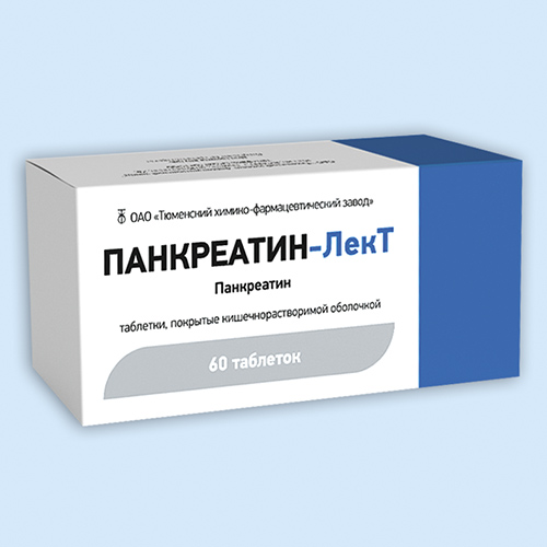 Панкреатин-ЛекТ тбл кишечнор п/п/о №60 яч конт 15*4