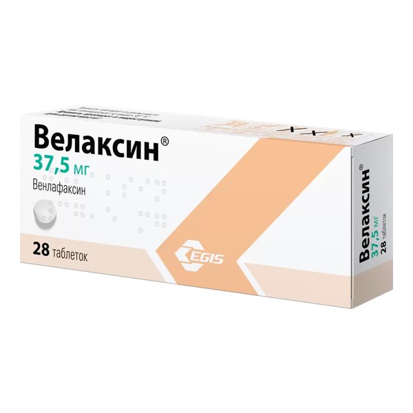 Велаксин капс пролонг д-я 75мг №28