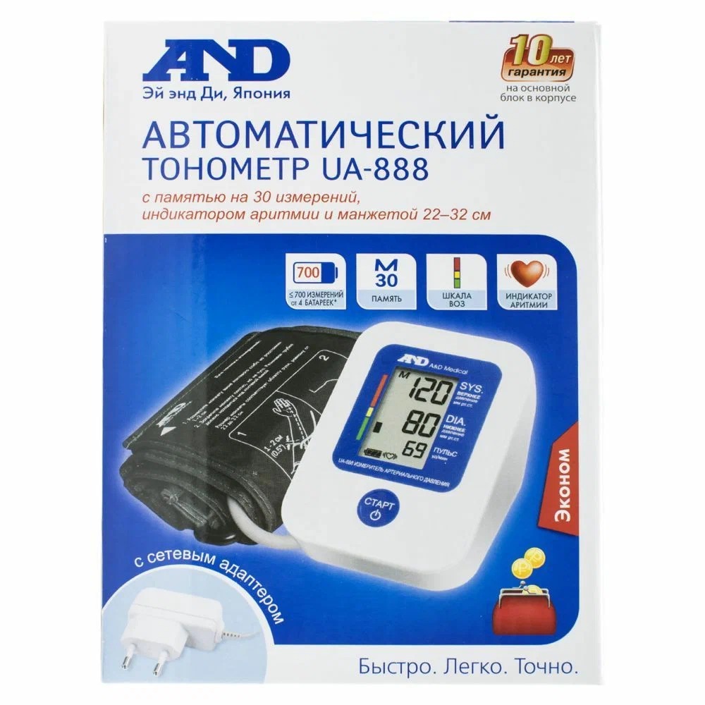 АэндДи тонометр авт UA 888 адапт