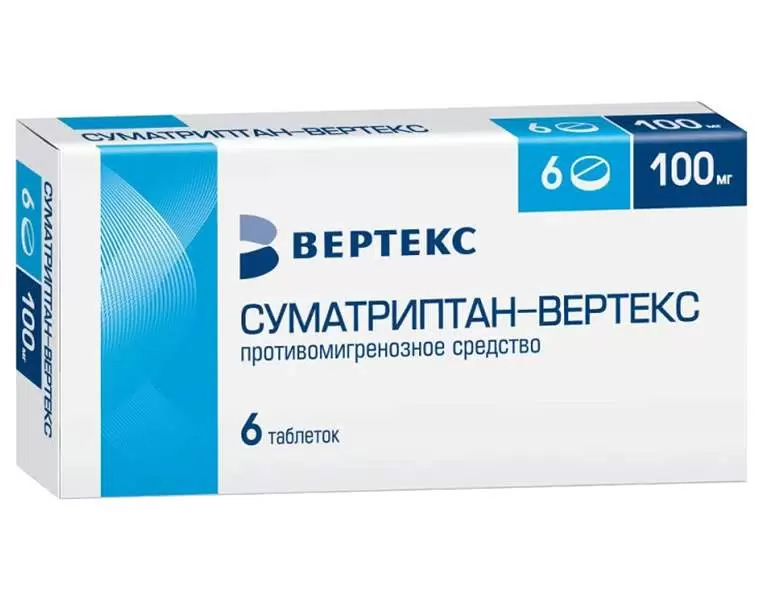 Суматриптан-Вертекс тбл п/п/о 100мг №6