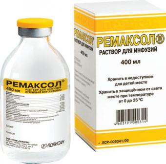 Ремаксол р-р д/инф 400мл №5