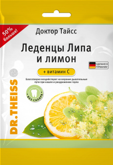 Доктор Тайсс леденцы липа/лимон/ВитС  75г