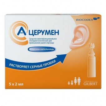 А-церумен Плюс р-р 2мл фл-кап №5