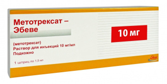 Метотрексат-Эбеве р-р д/ин 10мг/мл 1,5мл №1 шпр/авт сис защ
