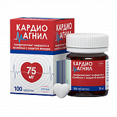 Кардиомагнил тбл п/п/о 75мг+15,2мг №100