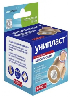Унипласт лейкопластырь фиксирующий 5х500см натурал