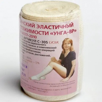 Унга-Вр бинт эластич застежка велкро 10см х 2м (С-305) беж