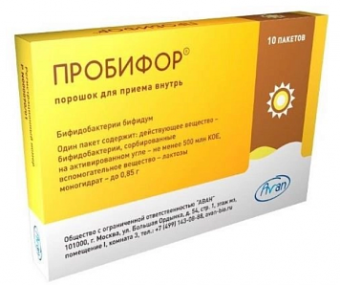 Пробифор пор д/пр внутрь 500млн КОЕ 0,85г №10
