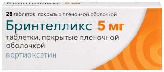 Бринтелликс тбл п/п/о 5мг №28