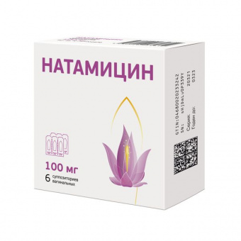 Натамицин супп ваг 100мг №6