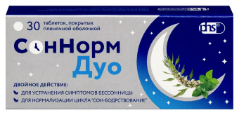СонНорм Дуо тбл п/п/о 3мг+1,16мг+28мг №30