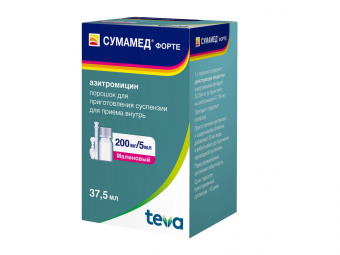 Сумамед Форте пор д/сусп д/пр вн 200мг/5мл 35,57г малина