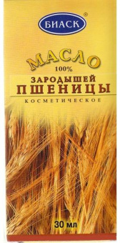 Аромавита масло косм Зародыш пшеницы 30мл