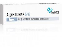 Ацикловир крем д/наруж прим 5% 5г
