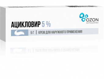 Ацикловир крем д/наруж прим 5% 5г