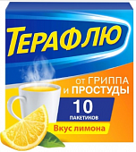 ТераФлю от гриппа и простуды пор д/р-ра д/пр внутр №10 Лимон