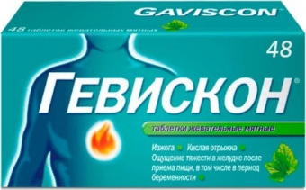 Гевискон тбл жев Мята №48
