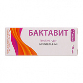 Бактавит капли гл 0,5мг/мл фл-кап 10мл