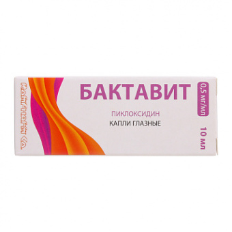 Бактавит капли гл 0,5мг/мл фл-кап 10мл