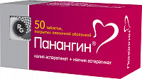 Панангин тбл п/п/о 158мг+140мг №50 блист 25*2