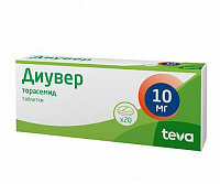Диувер тбл 10мг №20