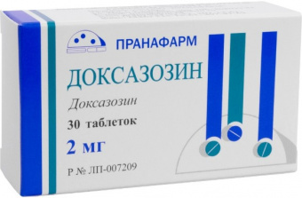 Доксазозин тбл 2мг №30