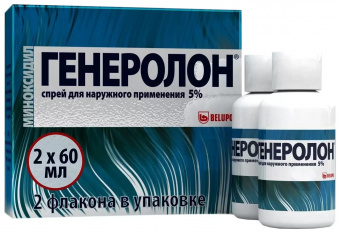 Генеролон спрей 5% 60мл №2
