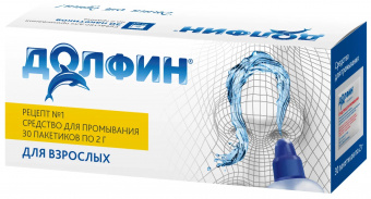 Долфин средство д/промыв носоглотки 2г №30