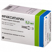 Фраксипарин р-р д/п/к 9500 анти-Ха МЕ/мл 0,3мл №10