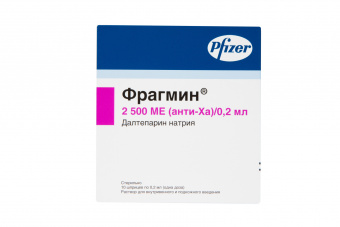 Фрагмин р-р в/в п/к 2500МЕ (анти-Ха)/0,2мл №10 шпр