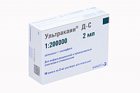 Ультракаин Д-С р-р д/ин 40мг+0,005мг/мл 2мл №10