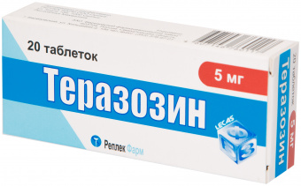 Теразозин тбл 5мг №20