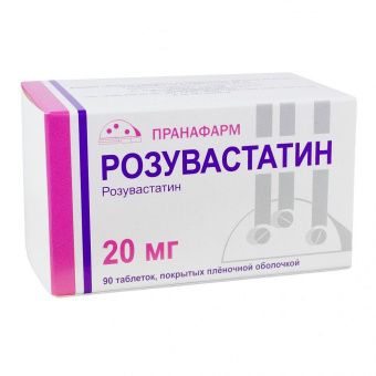 Розувастатин тбл п/п/о 20мг №90