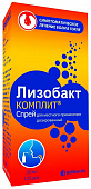 Лизобакт Комплит спрей д/мест прим дозир 125доз