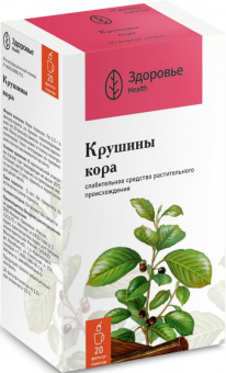 Крушина кора ф/п 1,5г №20
