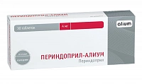 Периндоприл-Алиум тбл 4мг №30 яч конт 30*1