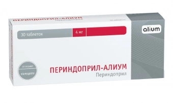 Периндоприл-Алиум тбл 4мг №30 яч конт 30*1