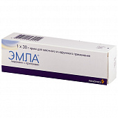 Эмла крем 30г