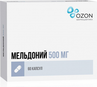 Мельдоний капс 500мг №60 яч конт 15*4
