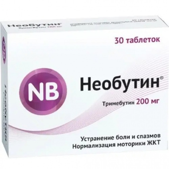 Необутин тбл 200мг №30